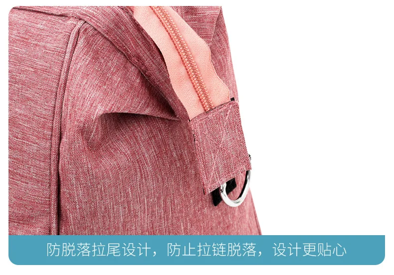 Mummy Backpack Waterproof Casual Laptop Bag Milk Bottle Bag Large Capacity Diaper Bags for Mommy Multifunctional Four Colour