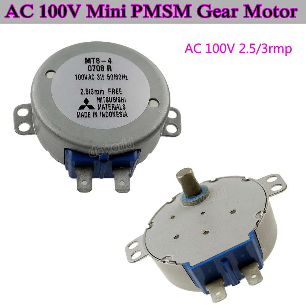 MT8-4 AC 100 V 110 50TYZ 3 rpm Мини-редуктор PMSM постоянный магнит синхронный мотор-редуктор