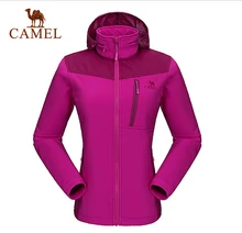 Camel Women’s Outdoor Jacket 2016 New Outdoor Waterproof Windbreak Climbing Hiking Softshell