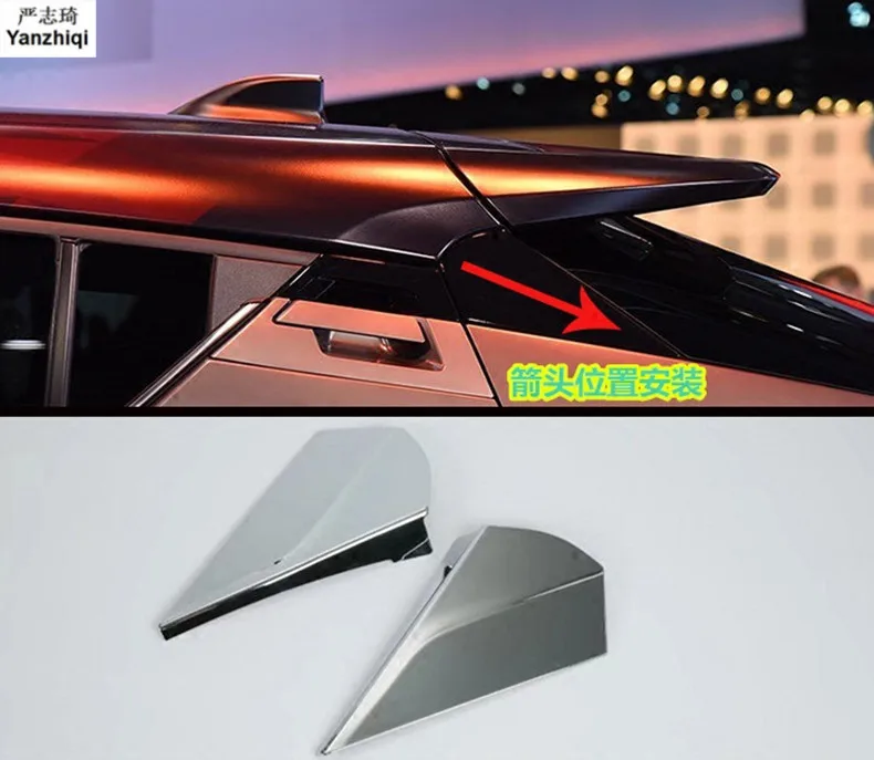 Chrome Rear Window Spoilers Wing Cover Trim For Toyota CHR C-HR 2016 2017 2018