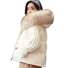 Утепленные зимние короткие вниз пальто Для женщин большой натуральный мех белый парка-пуховик с утиным пухом Для женщин верхняя одежда с капюшоном зимняя куртка