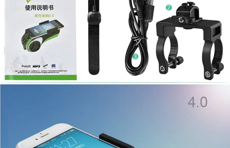 Sale ROCKBROS Bike Head Light Cycling Bicycle LED Light Waterproof Bell Multifunction MTB Lights Lamp Headlight Accessories M6005 18 Sale ROCKBROS Bike Head Light Cycling Bicycle LED Light Waterproof Bell Multifunction MTB Lights Lamp Headlight Accessories M6005 18