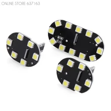 Автомобильные аксессуары, автомобильные Внутренние светодиодные лампы, купольный светильник, светильник для чтения для Nissan Qashqai, Стайлинг автомобиля