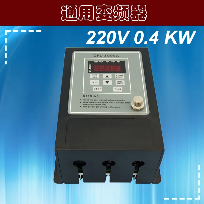 220 кВт Инвертор VFD 220 В инвертор с переменной частотой 1 фаза вход 3 фазы в выход Китай дешево оптом
