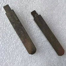 10 шт./лот гравировкой линии для 2 в 1 Лиши/HON66 Весы режа зубы Бланк № 25