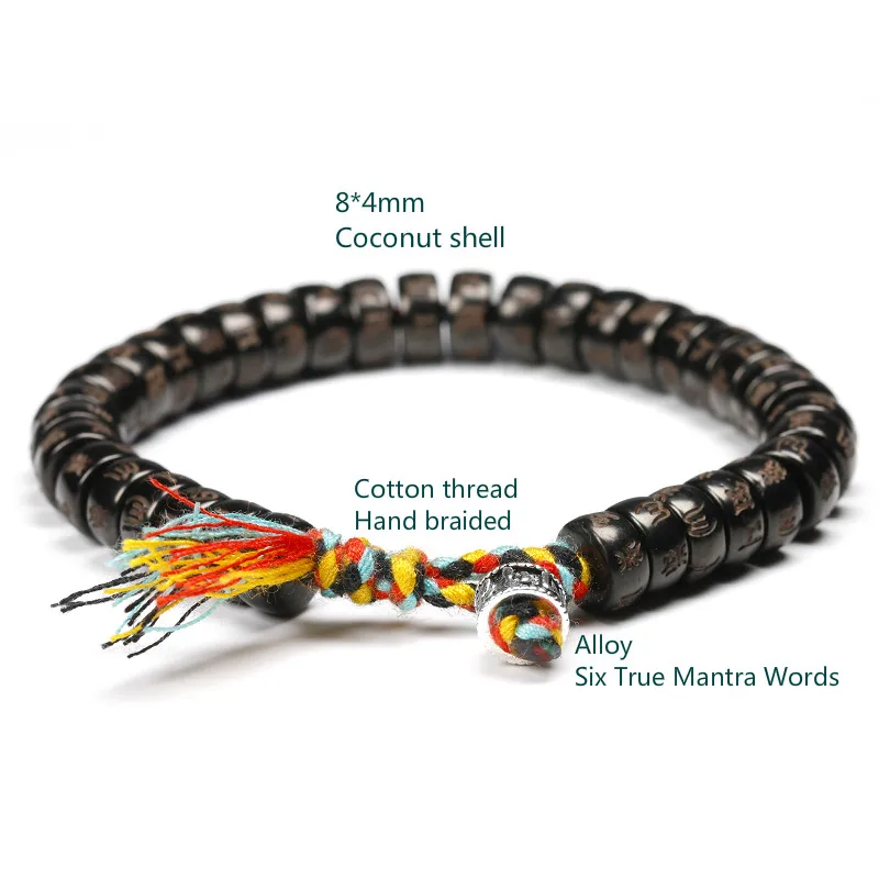 Beautiful Tibetan  Beaded Bracelet 2019222222 