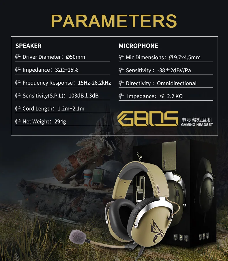 G805-_14