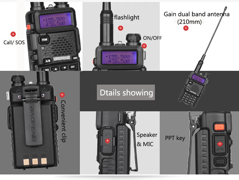 2pcs-Portable-Digital-Walkie-Talkie-Upgraded-Baofeng-Dm-5r-Dmr-Radio-Encryption-Vhf-Uhf-Mobile-Dual (2)