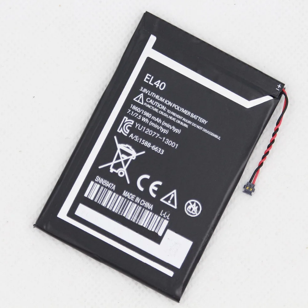 Motorola EL40 battery (2)