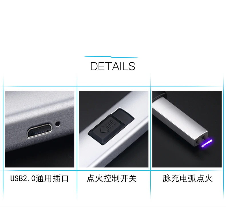 Электрический заряд USB ветер импульсная дуга Зажигалка Творческий кухонный пистолет свечи и фейерверк