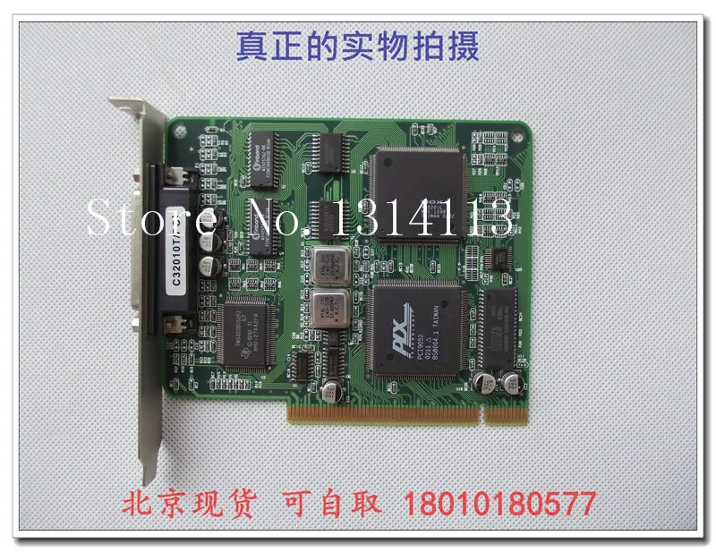 

[SAA] Beijing spot Original MOXA C320turbo pci C32010T / PCI Multiport Serial Card --2PCS/LOT