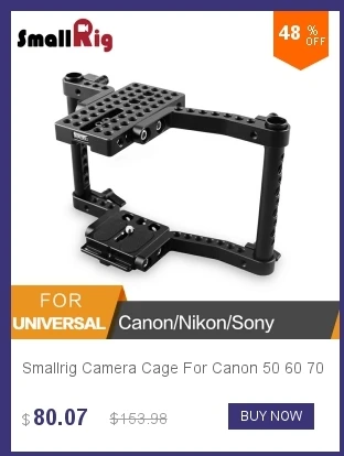 Клетка для камеры SmallRig M50/M5 Quick Release для Canon EOS M50/M5 DSLR Cage с креплением для холодного башмака Nato Rail-2168