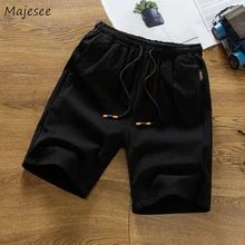 Мужские шорты кэжуал простые универсальные свободные шикарные эластичный пояс кружево вверх одноцветная Мужская Летняя короткая карманная мягкая уличная одежда для отдыха