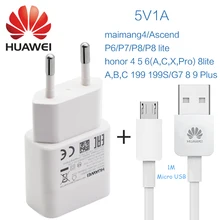 

HUAWEI 100% Original usb charger 5v 1a Micro USB Data Cable 5v adpater Travel Adapter Adaptive honor 5C P6 P7 P8 G7 G8 G9 Plus