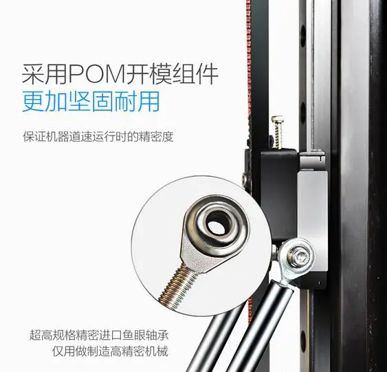 QQ20170711113647
