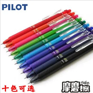 قلم طيار قابل للمسح Lfbk 23f 0 5mm