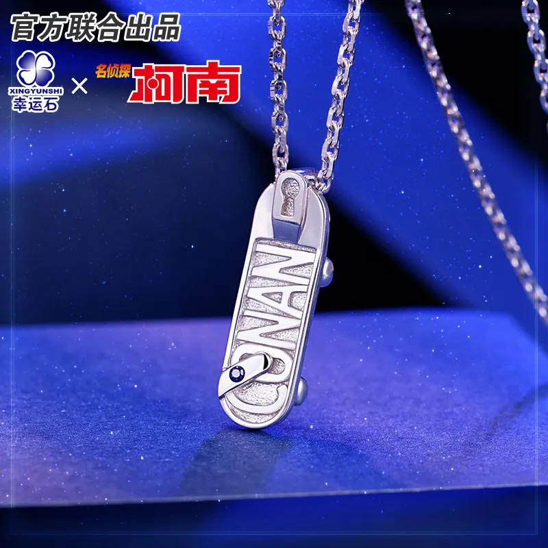 Подвеска Detective Conan серебро 925 пробы ювелирное ожерелье с крестом аниме подарок для