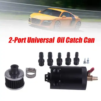 

Universal 2 Port Oil Catch Can Tank Reservoir with Drain Valve Breather Filter Compact Baffled Aluminum Oil Catch Fuel Tank Part