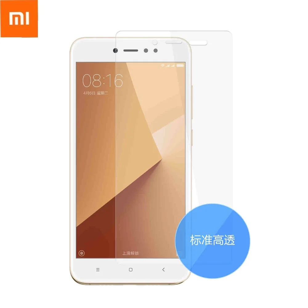 Xiaomi Redmi Примечание Y1 Y1Lite 5A оригинальный ПЭТ пленка высокая проницаемость Экран