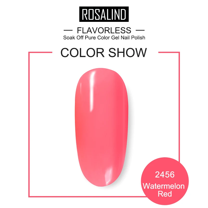 RC2456 ROSALIND Гель-лак для ногтей гибридные Лаки чистый цвет для ногтей грунтовка замочить от маникюра Базовое покрытие Vernis праймер Гель-лак для ногтей - Цвет: RC2456