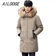 AILOOGE Новое поступление зимняя куртка для мужчин хлопок длинный дизайн утепленные пальто меховой воротник мужской высокое качество модная повседневная парка верхняя одежда