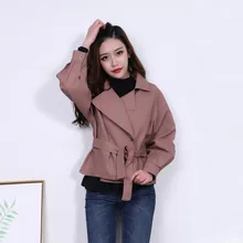 Скраб кожаные куртки новая весенняя модная Свободная Повседневная Женская ветровка с отложным воротником двубортные Женские пальто из искусственной кожи