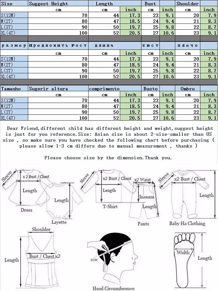 QZ024size
