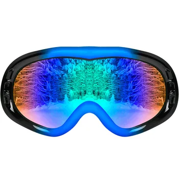 

Riding glasses polarized myopia outdoor sports running sand-proof men and women models mountain bike bicycle riding equipment