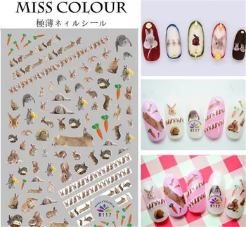 

1000pcs Flamingo Nail Stickers Water Decals Cute Animals Rabbit Owl Wraps Flora Watermark Adhesive Decoration Manicure