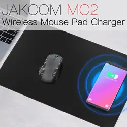 JAKCOM MC2 Беспроводной Мышь Pad Зарядное устройство горячая Распродажа в Smart Аксессуары как автоматическая частотно-Быстрый Cha desktop