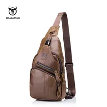 BULLCAPTAIN Для мужчин груди мешок мужской сумка Мода Сумки из кожи большие и маленькие Повседневное Курьерские сумки для Для мужчин NCZ046