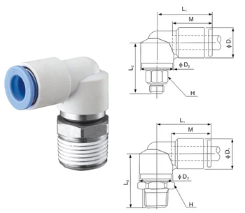 

JAPAN Type Pneumatic KSL12-03S 12mm OD(outer diameter) Tube 3/8'' screw thread ELBOW Connector series KS NEW
