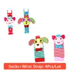 4PCS Wrist Sock