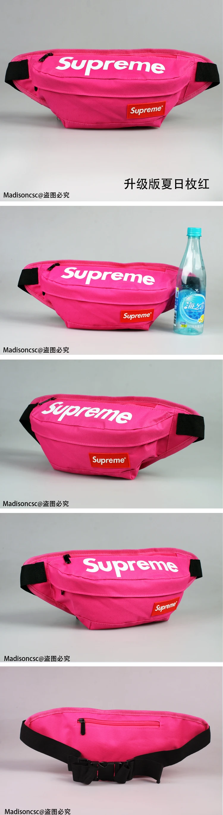 supreme pink fanny pack