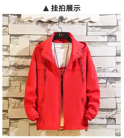 KUYO, мужская куртка S M-8XL, мужская куртка с капюшоном, Солнцезащитная повседневная куртка, ветровка в стиле хип-хоп, весенняя одежда для мужчин, Veste Homme размера плюс - Цвет: Красный
