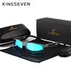 KINGSEVEN-gafas de sol polarizadas de aluminio y magnesio para hombre, lentes rectangulares para conducir, masculinas ► Foto 1/5