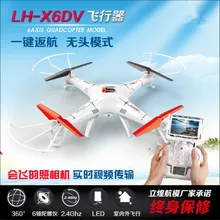New WiFi fpv rc drone LH-X6 with LED 2.4G 6 Axis GYRO 360 degree turn over UFO RC Quadcopter RTF RC helicopter