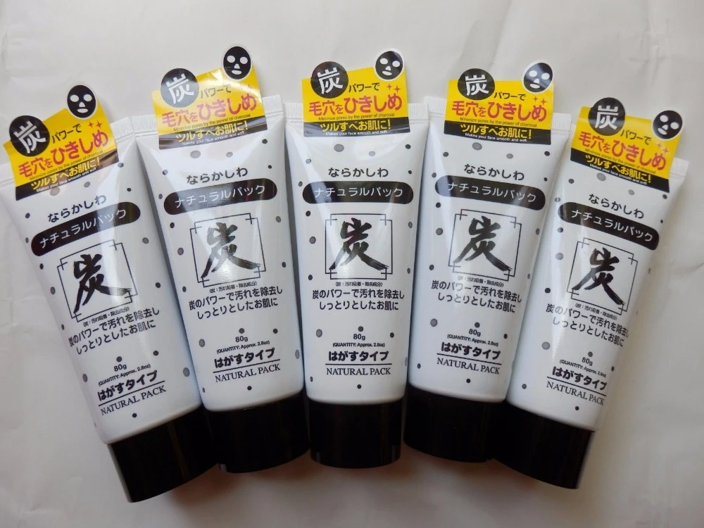 10個ダイソー深いクリーニングスキン炭ナチュラルパックはがしマスク輸入日本80グラム 10卸売 Peel Off Clean Skinpeel Mask Aliexpress
