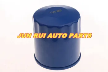 

Oil Filter for 2014 CADILLAC ATS 2.0L L4 2013 CTS 2.0L L4OEM 12640445
