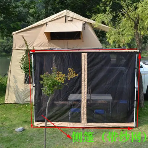 

GRNTAMN Roof Top Tent Sideawning mesh Awning for car 4wd Waterproof Side Car Tent with mesh cloth house Sunshelter