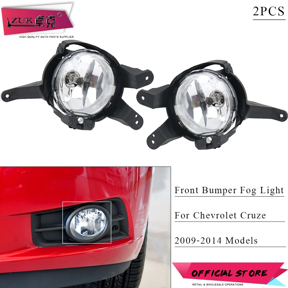 

ZUK 2PCS Front Bumper Fog Light Fog Lamp For Chevrolet Cruze 2009 2010 2011 2012 2013 2014 Anti-Fog Driving Light Lamp Foglights