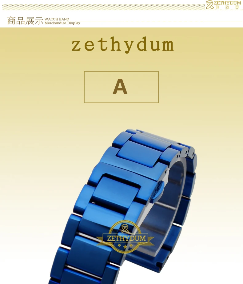 Твердый браслет из нержавеющей стали синий цвет часы ремешок Смарт часы ремешок 18 20 21 22 мм ремешок для часов металл