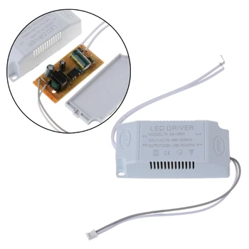 

220V LED Constant Current Driver 24-36W Power Supply Output External For LED