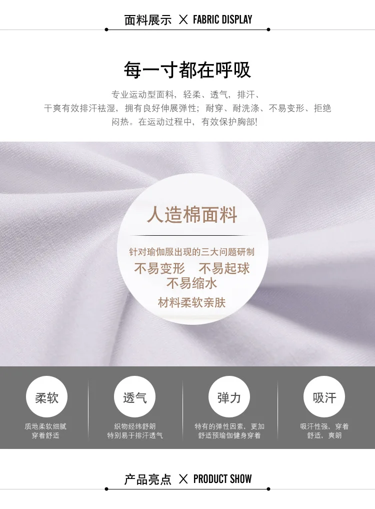 2 предмета/партия Для женщин Танцы Йога Устанавливает Рог футболки с рукавами+ отверстиями Штаны Тонкий Фитнес Комплект Лоскутная Женская спортивная одежда