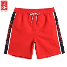 Купальник для мужчин's одежда заплыва мужские шорты для купания быстросохнущая джоггеры шорты с принтом Гавайский пляжные шорт