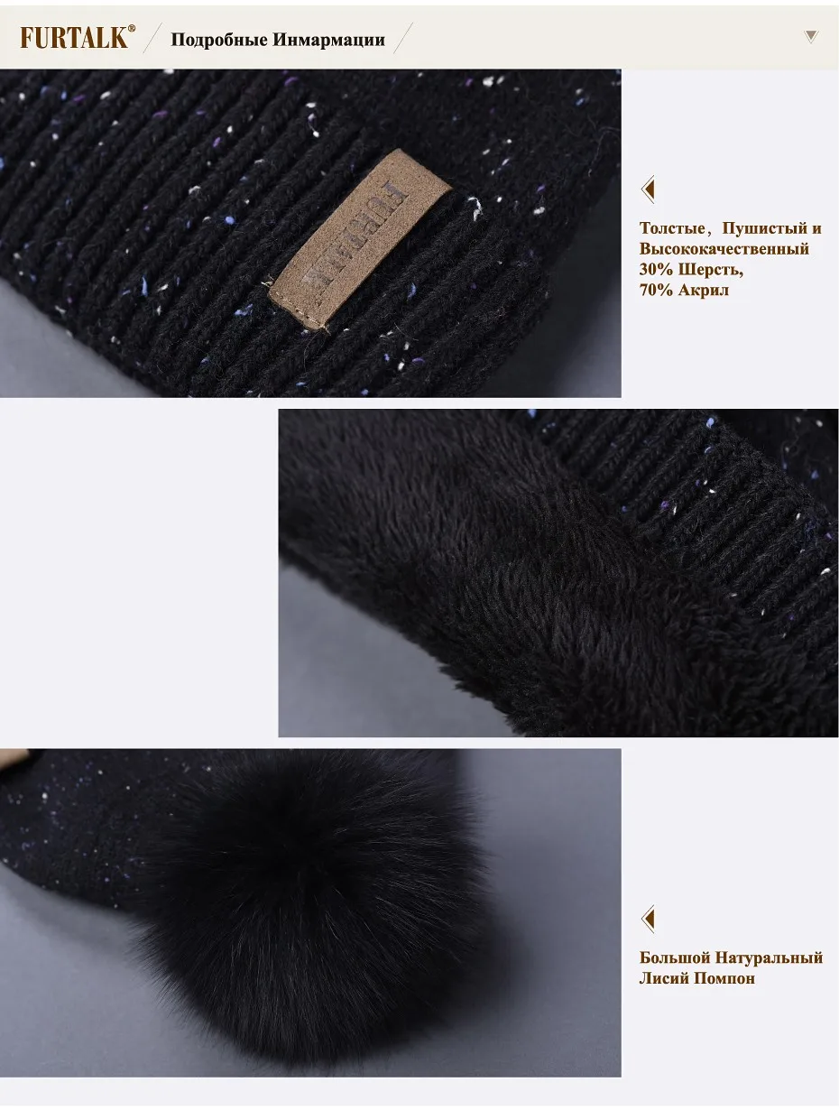 DETAILS-20