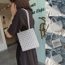 Женские вышитые бисером сумка с жемчугом ручной работы роскошные плетная Сумочка вечерняя сумка-клатч со стразами мешок