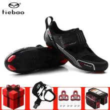 Tiebao, унисекс, обувь для шоссейного велоспорта, добавить набор педалей, велосипедная обувь, легкая дышащая, Scarpe Ciclismo, Strada, спортивные дорожные кроссовки