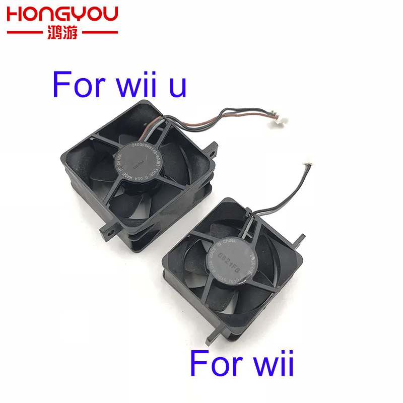 10pcs Original Repair Parts Internal Cooling Fan For Wii U Console For