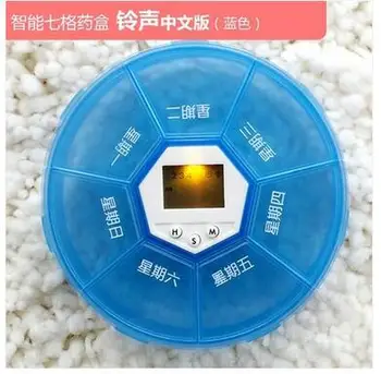 

Electronics Intelligence Timing Pill Cases Medicine Box Container Tablet Storage Case Circular Rotating Reminder Alarm 7 Day